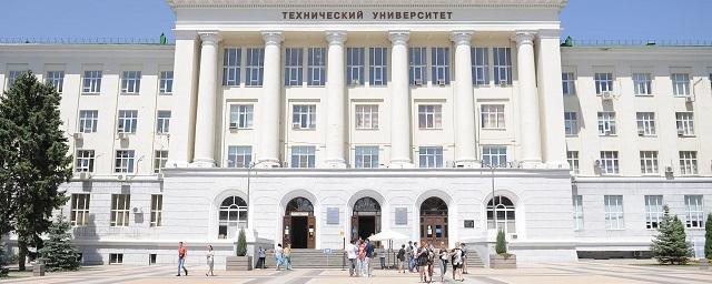 В Ростове экс-педагог ДГТУ  заработала 500 000 рублей на фальшивом дипломе об ученой степени