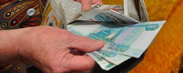 В Югре лжестуденты похитили у пенсионерки 800 тысяч рублей