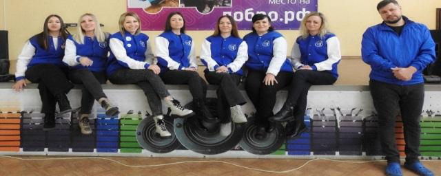 В Камышине открылась новая площадка для волонтеров «Добро.Центр»