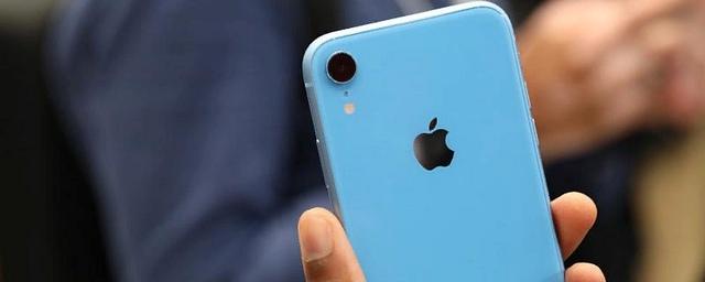 Apple открыла предзаказ на iPhone XR