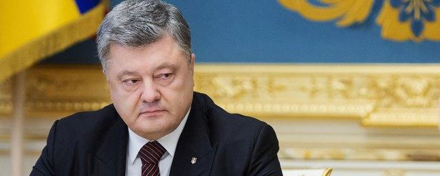 Порошенко анонсировал поставки оборонительного оружия от США