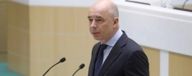 Глава Минфина Силуанов: Дефицит бюджета составит более 1,6 трлн рублей