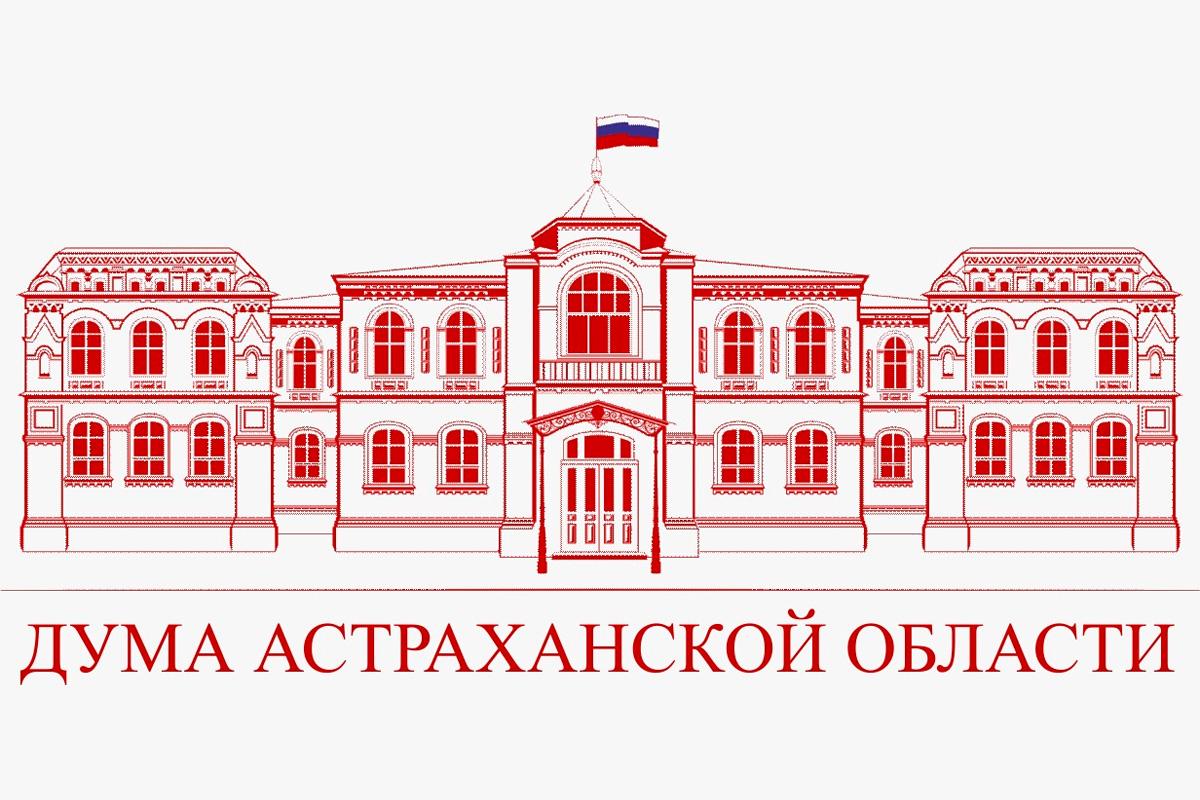 Председатель Думы Астраханской области Игорь Мартынов выразил соболезнования в связи с трагедией на учениях в Казахстане