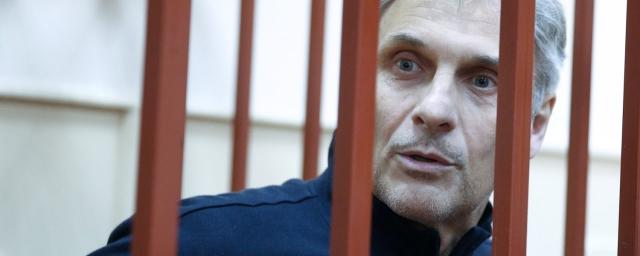 Экс-губернатор Сахалина Хорошавин осужден по второму уголовному делу на 15 лет