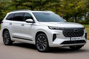 Бренд Exeed сворачивает на рынке РФ продажи кроссовера VX