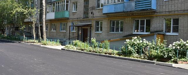 В Костроме продолжается благоустройство домов по нацпроекту «Жилье и городская среда»