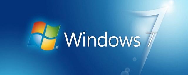 Эксперты рассказали, как бесплатно обновлять Windows 7
