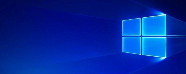 Эксперты: Windows хранит пароли и переписку в файле WaitList.dat