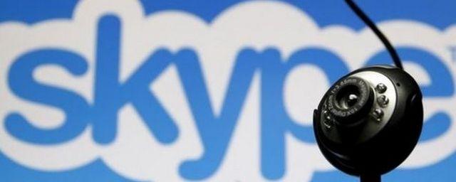 Microsoft устранила сбой в работе мессенджера Skype