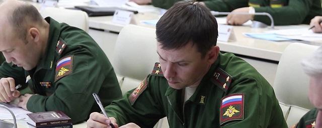 Военные Волгоградской области напишут исторический диктант