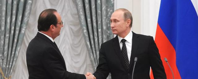 Экс-президент Франции Олланд: Путин – рациональный лидер, который хочет стабилизировать конфликт