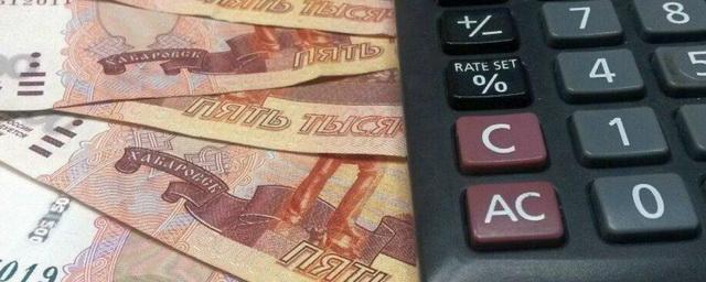Более 19 трлн рублей должны россияне банкам