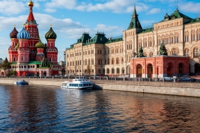 Медведев на съезде «ЕР»: Экономический блок программы нацелен на технологический суверенитет