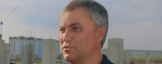 Председатель Госдумы призвал мэра Саратова убрать ларьки у Мирного переулка