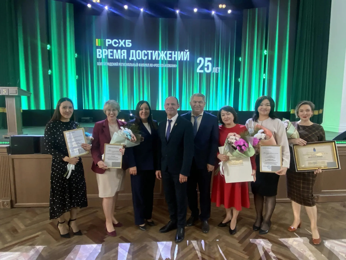 Депутат Думы Астраханской области Валентина Антипова поблагодарила региональный филиал Россельхозбанка за вклад в развитие сельских территорий