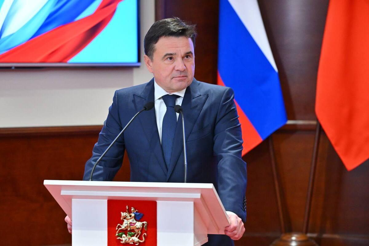 Губернатор Подмосковья Андрей Воробьев поздравил сотрудников полиции с праздником