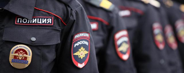 В Приамурье сотрудница полиции найдена мертвой