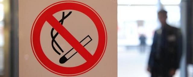 В России с 1 января вступят в силу новые запреты для курильщиков