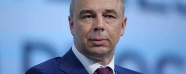 Силуанов: У России имеется достаточно средств для выплаты внешнего долга