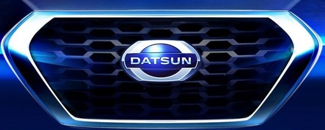 Datsun представит новый серийный автомобиль в апреле