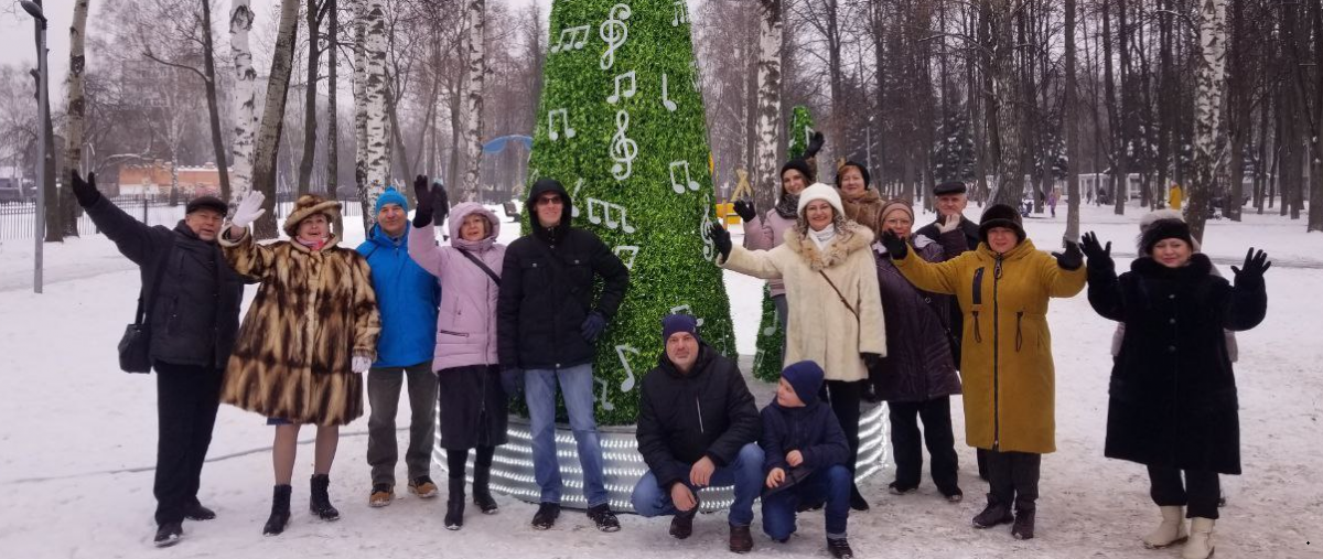 Парк пушкина мероприятия. Каток в Пушкино в парке.