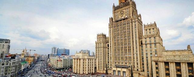 Russian Foreign Ministry: U.S., Britain, France, Germany cannot be mediators in Ukraine peace settlement