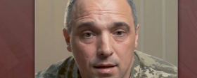 СК РФ заочно обвинил командира ВСУ Булацика в атаке на нефтебазу в Брянской области