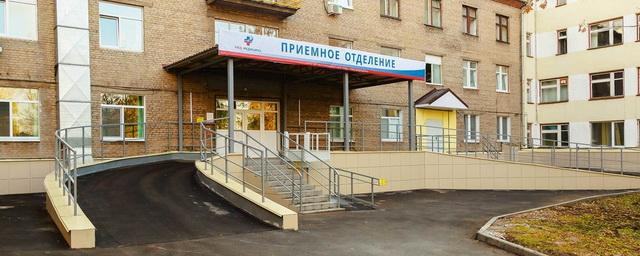 В Перми перепрофилируют под ковидный госпиталь клинику РЖД