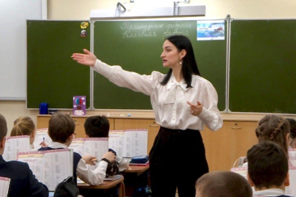 На Всероссийском форуме классных руководителей Рязанскую область будут представлять 16 педагогов