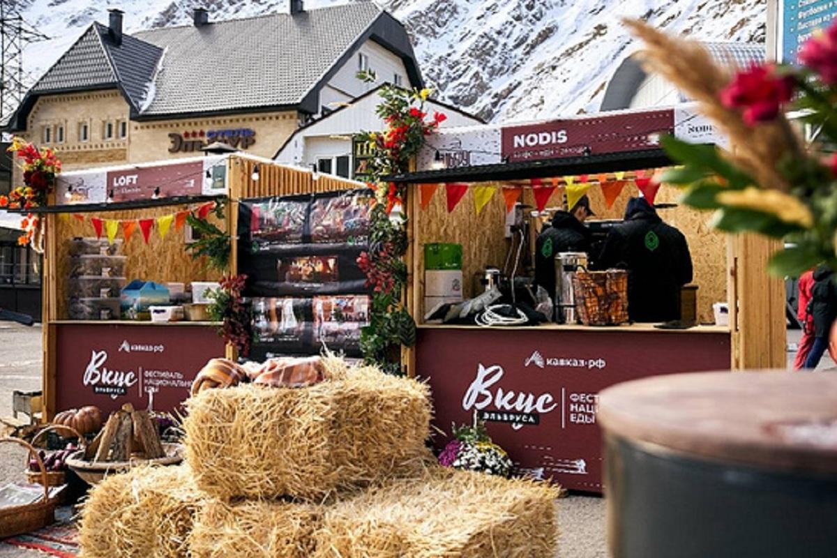 На Кавказе назвали дату и место проведения гастрономического фестиваля