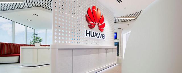 Huawei подала в суд на правительство США из-за обвинений в шпионаже