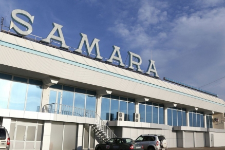 Самарский аэропорт не сможет принять два рейса из-за плохой погоды
