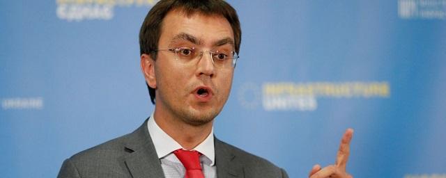 Омелян призвал украинцев «вернуть Кубань и Москву»