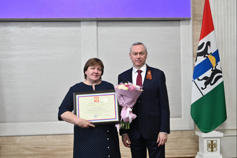 «Настоящие герои — это люди ежедневного труда»: Губернатор Андрей Травников вручил государственные и региональные награды жителям Новосибирской области