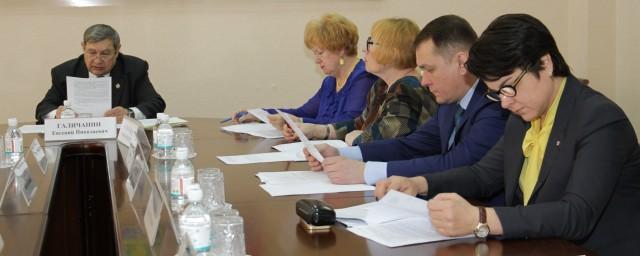 Состоялось заседание общественного совета при Законодательной Думе Хабаровского края