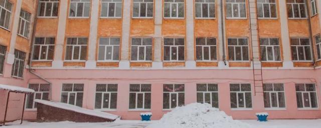 Тюменскую школу № 70 полностью перевели на удалёнку из-за вспышки ОРВИ