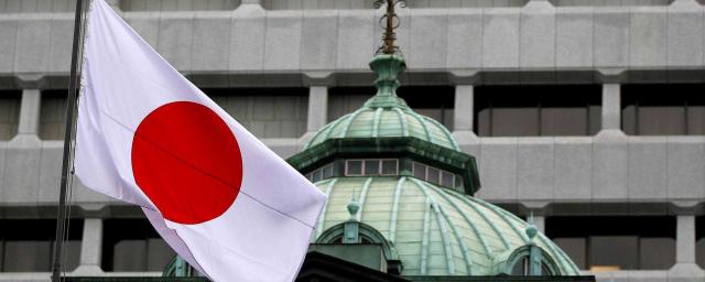 Japan announced new anti-Russian sanctions