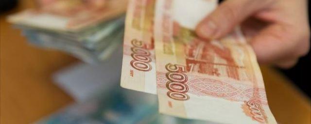 Костромским семьям с детьми начали выдавать 10 тысяч рублей