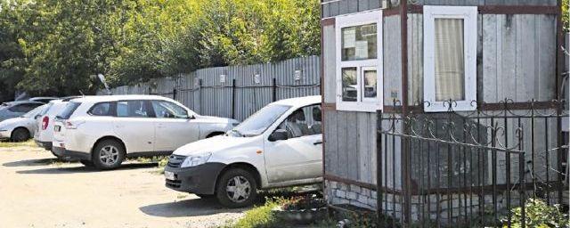 В Самаре закрыли 7 нелегальных автостоянок