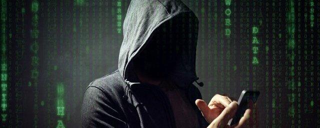 Эксперты рассказали, как защитить смартфон от атаки хакеров