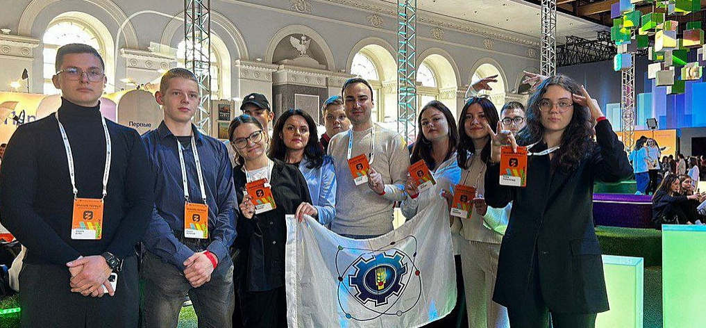 Щелковская делегация поучаствовала в Федеральном просветительском марафоне «Знание. Первые»