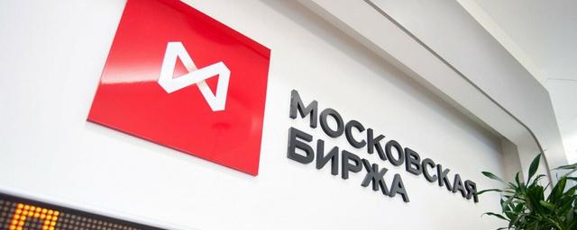 Акции Ozon и HeadHunter войдут в состав индекса Московской биржи