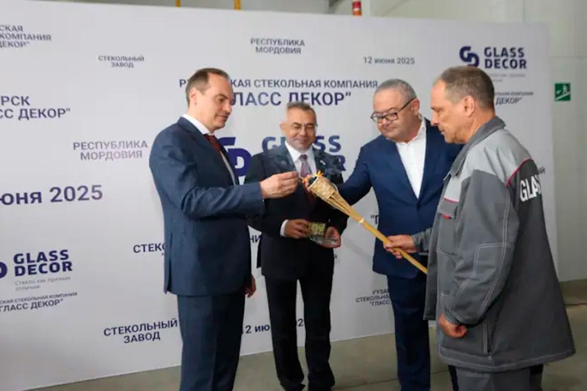 В Рузаевке открылся первый за 20 лет стекольный завод федерального масштаба