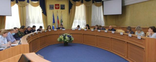 В Иркутске обсудили план мероприятий, направленных на противодействие вовлечения детей в нелегальный оборот наркотиков