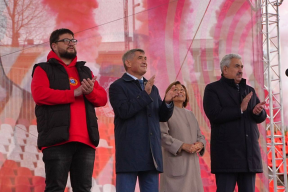 Врип главы Станислав Трофимов: В Чебоксарах торжественно стартовал двухмесячный марафон ГТО