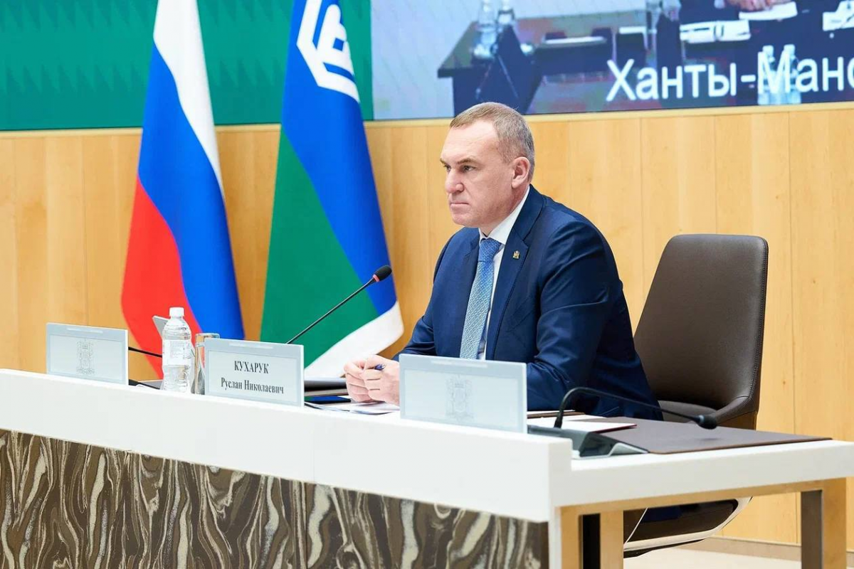 Руслан Кухарук объявил об увеличении финансирования ключевых госпрограмм Югры на 62,6 млрд рублей до 2030 года