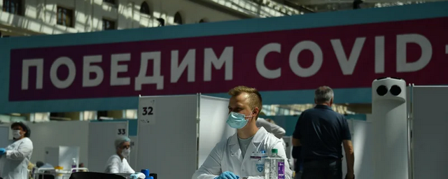В Екатеринбурге власти планируют провести лотерею для вакцинированных от COVID-19