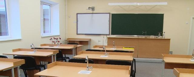 В Волгограде будут строить современную школу за 1,6 млрд рублей