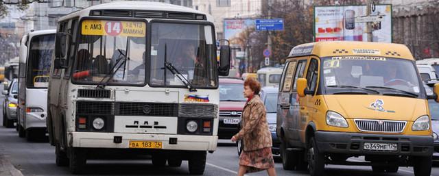 В Челябинске проезд в маршрутках подорожает до 25 рублей