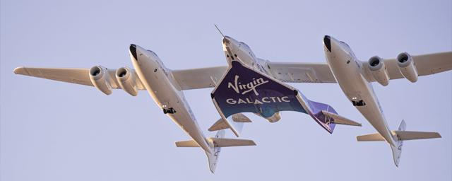 Космоплан VSS Unity совершил первый коммерческий суборбитальный полёт